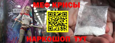 метадон Малгобек