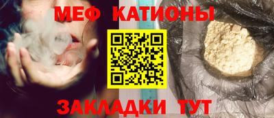 метадон Малгобек