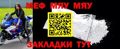 кокаин премиум Малоярославец