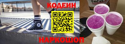 метадон Малгобек
