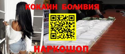 метадон Малгобек