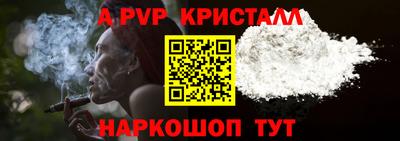 mix Можга