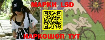 метадон Малгобек
