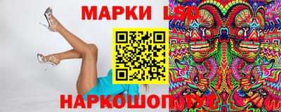 а пвп мука Мариинск
