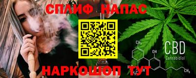 а пвп мука Мариинск