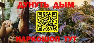 метадон Малгобек