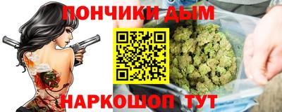 а пвп мука Мариинск