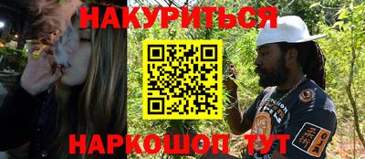 метадон Малгобек