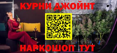 кокаин премиум Малоярославец