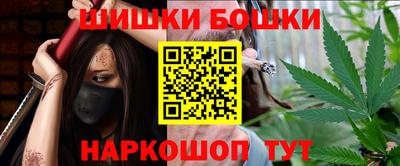 кокаин премиум Малоярославец
