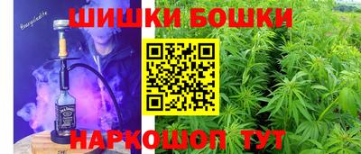 метадон Малгобек