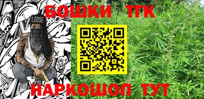 метадон Малгобек