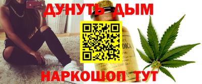 а пвп мука Мариинск