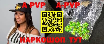 метадон Малгобек
