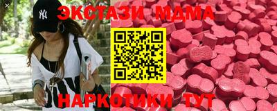 кокаин премиум Малоярославец