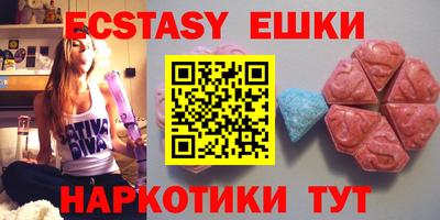 метадон Малгобек