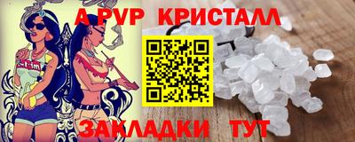 кокаин премиум Малоярославец