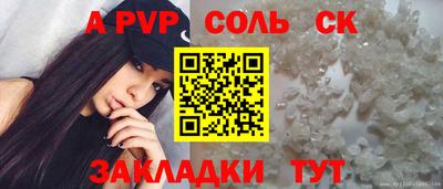 метадон Малгобек