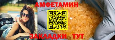 метадон Малгобек