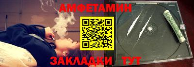 не бодяженный Можайск