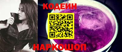 кокаин премиум Малоярославец