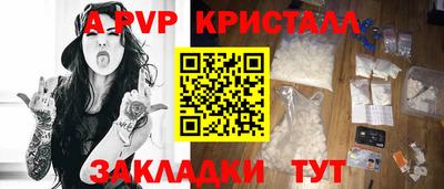 метадон Малгобек