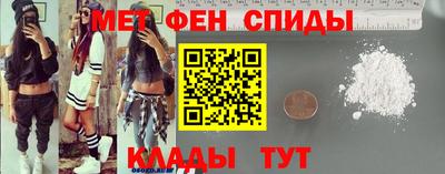 кокаин премиум Малоярославец