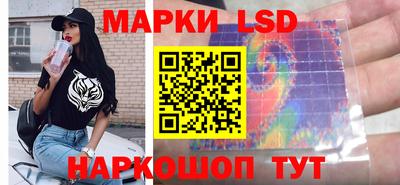 а пвп мука Мариинск