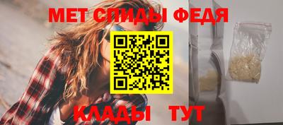 кокаин премиум Малоярославец