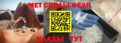 метадон Малгобек