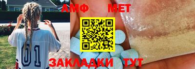 кокаин премиум Малоярославец