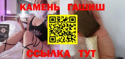 метадон Малгобек