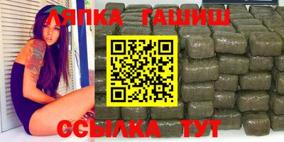 метадон Малгобек