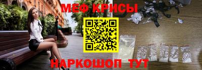 метадон Малгобек
