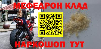 а пвп мука Мариинск