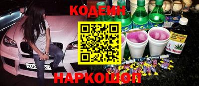метадон Малгобек